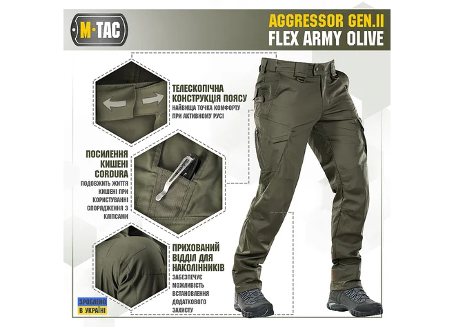 Штани M-Tac Aggressor Gen II Flex Army Olive Фото 4